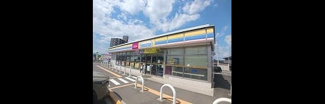 Naikan14 20260401000000