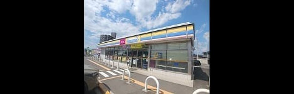 Naikan14 20260401000000 945x630