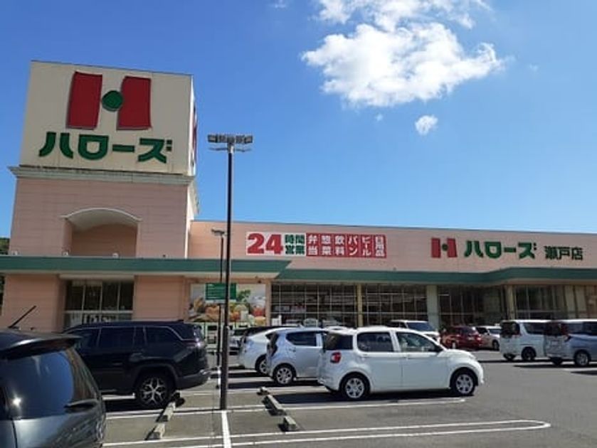 Naikan14 20250902000000 945x630