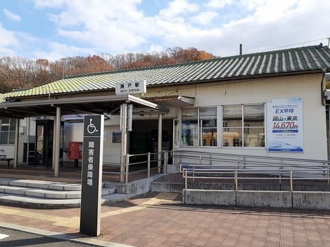 Naikan16 20220926000000