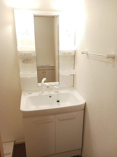 Naikan9 20261026000000 945x630