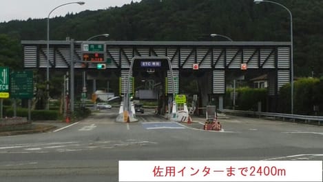Naikan10 20181115000000