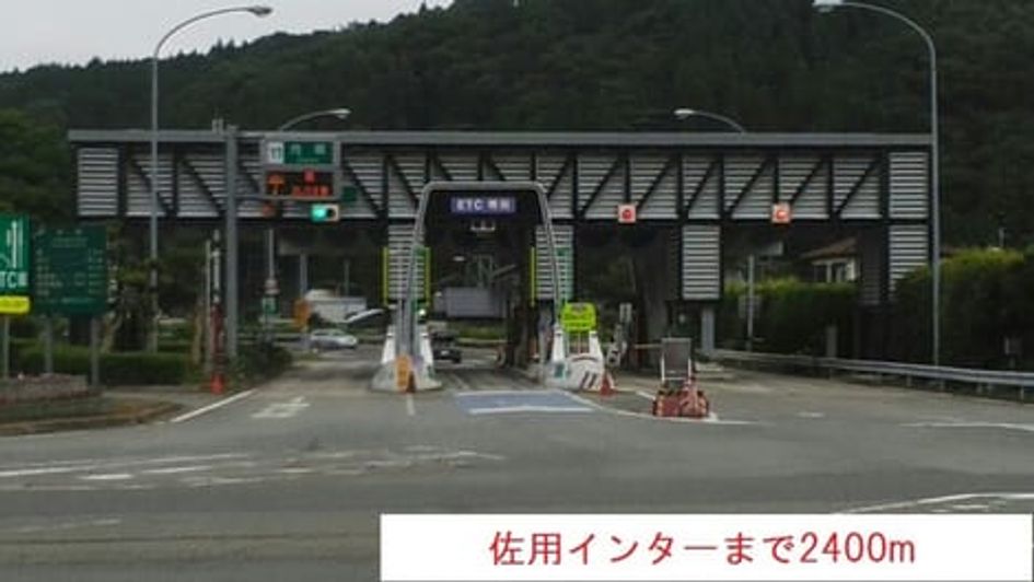 Naikan10 20181115000000 945x630