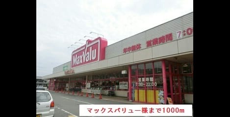 Naikan7 20181115000000