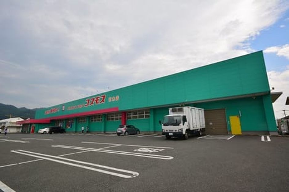 Naikan16 20200222000000 945x630