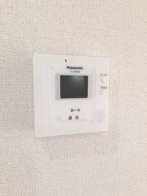 Naikan10 20221107000000 945x630