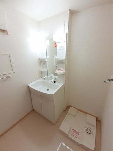 Naikan4 20221107000000 945x630