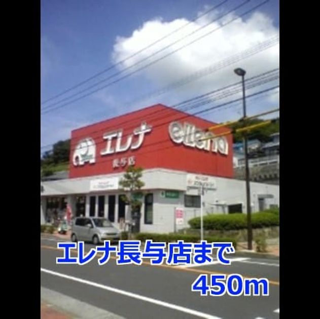 Naikan13 20140421000000 945x630