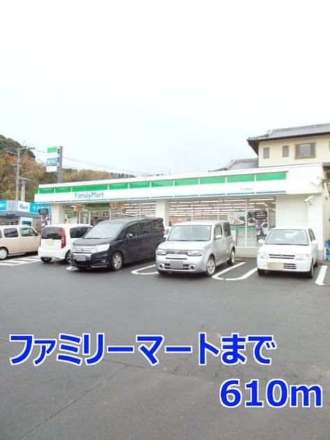 Naikan15 20140421000000 945x630