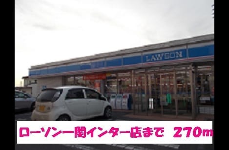 Naikan14 20200823000000