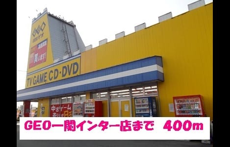 Naikan15 20190820000000