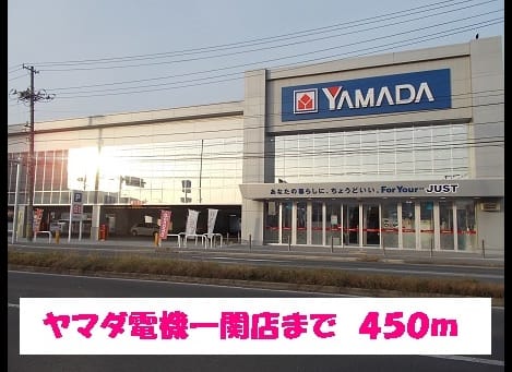 Naikan16 20190820000000