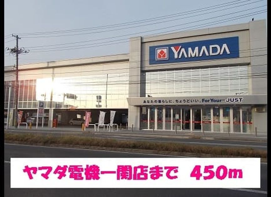 Naikan16 20190820000000 945x630