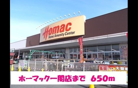Naikan17 20190820000000