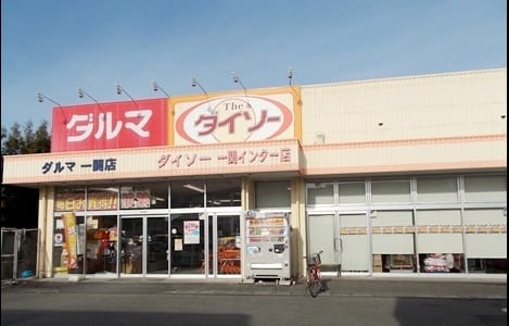Naikan18 20200910000000