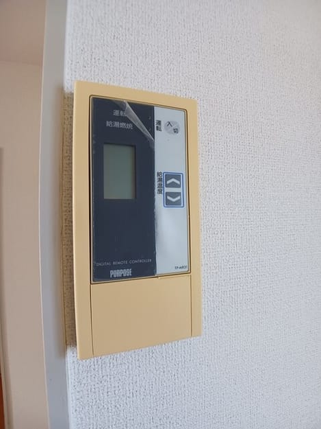 Naikan10 20250901000000