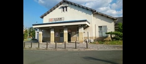 Naikan13 20220116000000