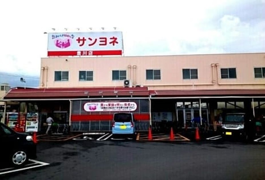 Naikan16 20220116000000 945x630
