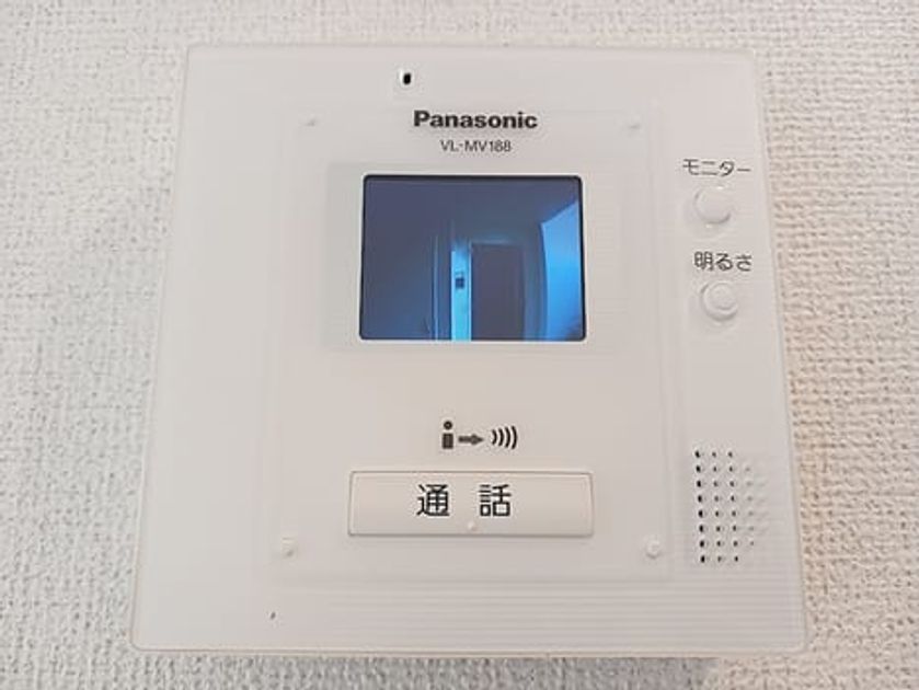 Naikan7 20261029000000 945x630