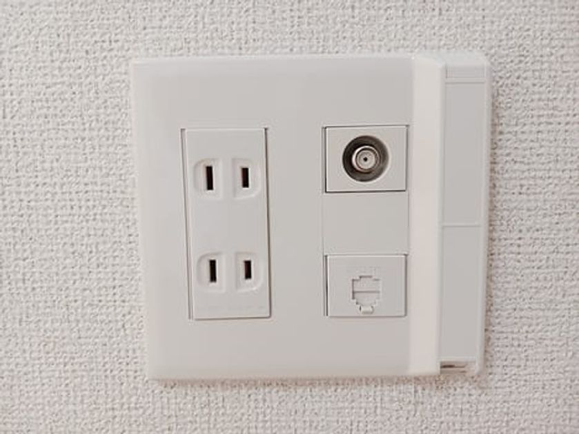Naikan9 20261029000000 945x630