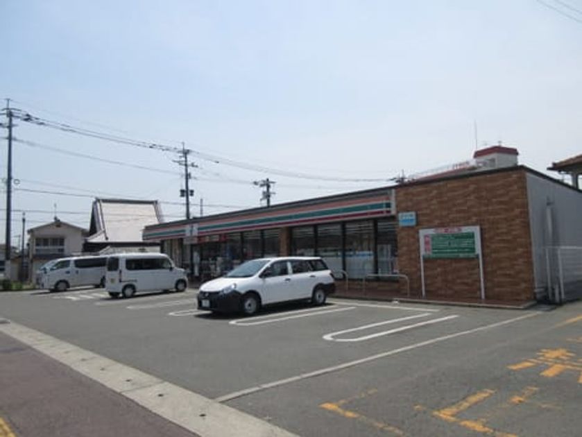 Naikan13 20230810000000 945x630