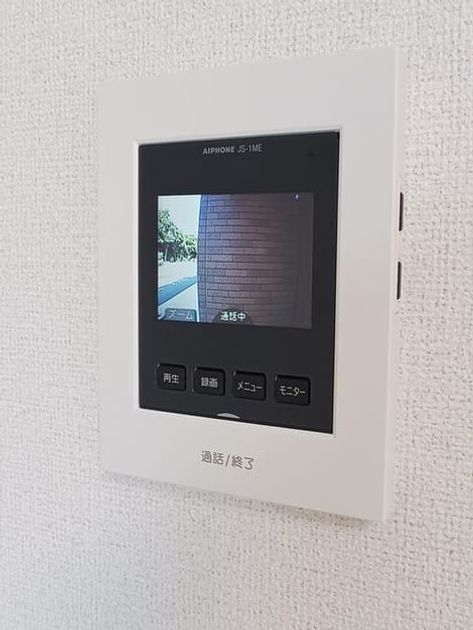 Naikan8 20250722000000 945x630