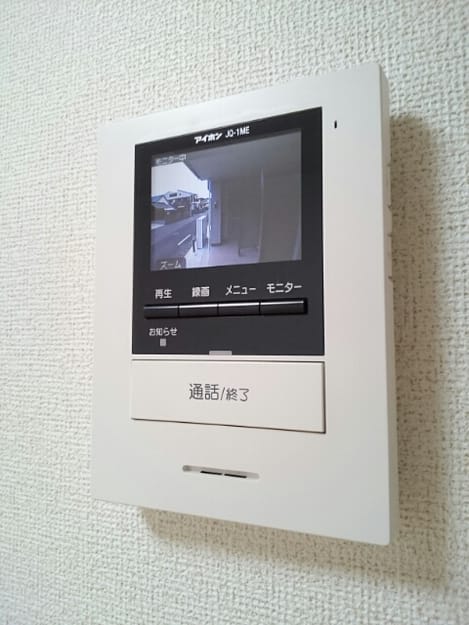 Naikan12 20201130000000