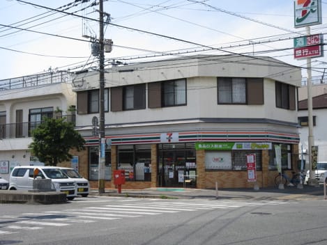 Naikan15 20210705000000
