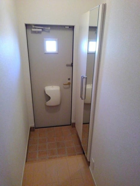 Naikan12 20200825000000