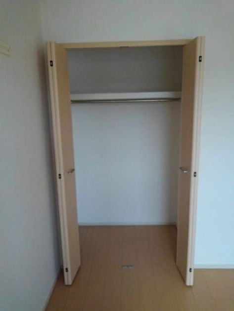Naikan8 20200825000000 945x630