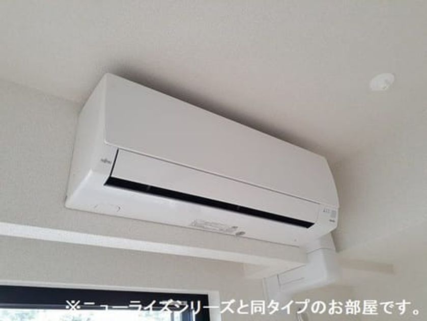 Naikan10 20260325000000 945x630