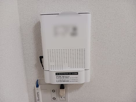 Naikan11 20260916000000