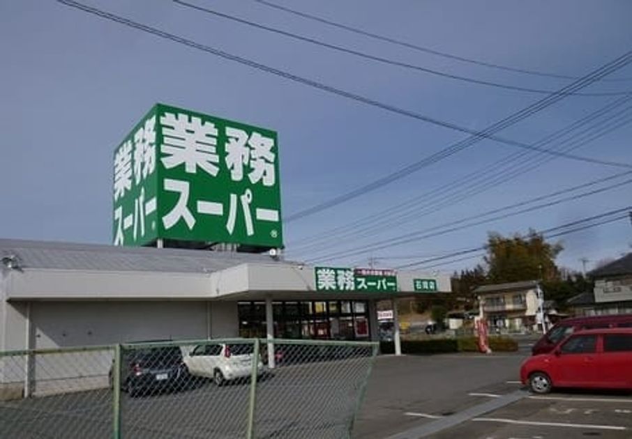 Naikan14 20260522000000 945x630