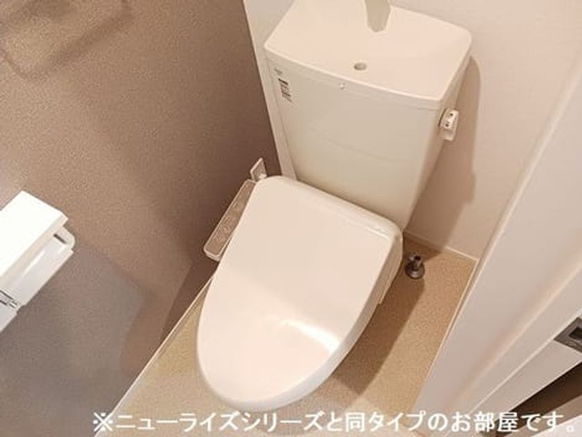 Naikan5 20260325000000 945x630