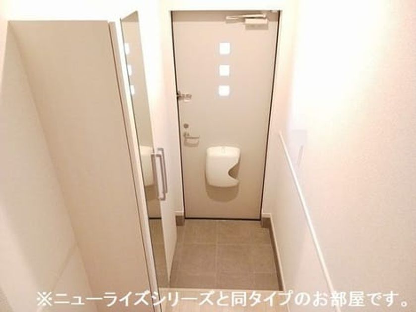 Naikan6 20260326000000 945x630