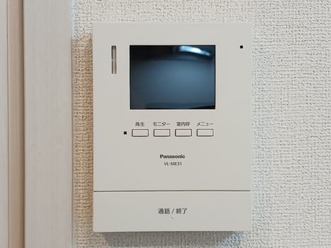 Naikan6 20260916000000