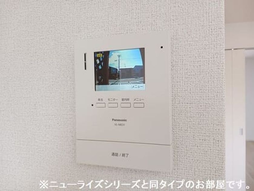 Naikan9 20260325000000 945x630