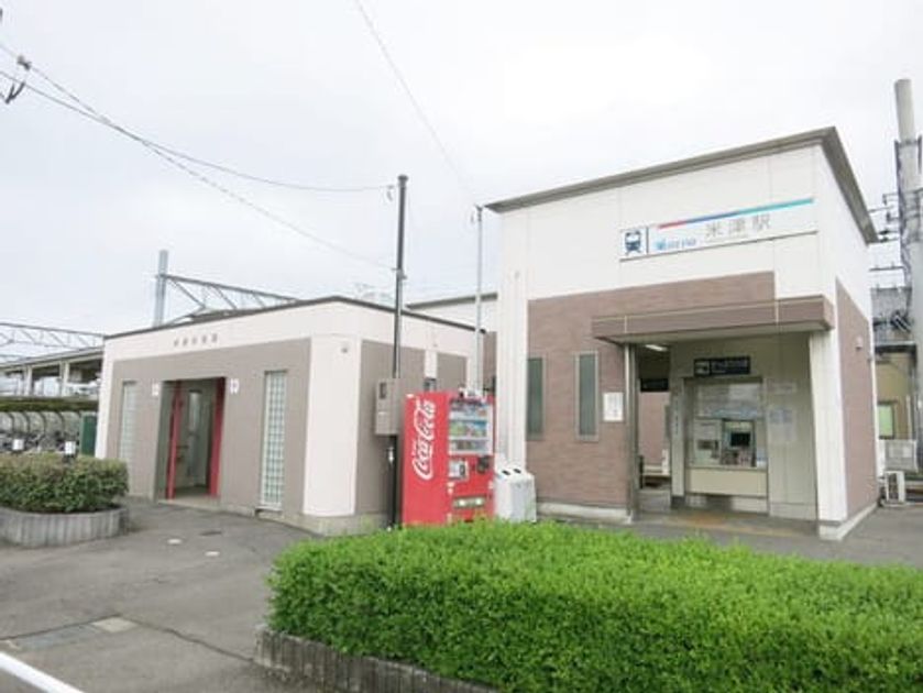 Naikan18 20200310000000 945x630