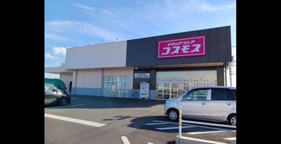 Naikan16 20260525000000 945x630