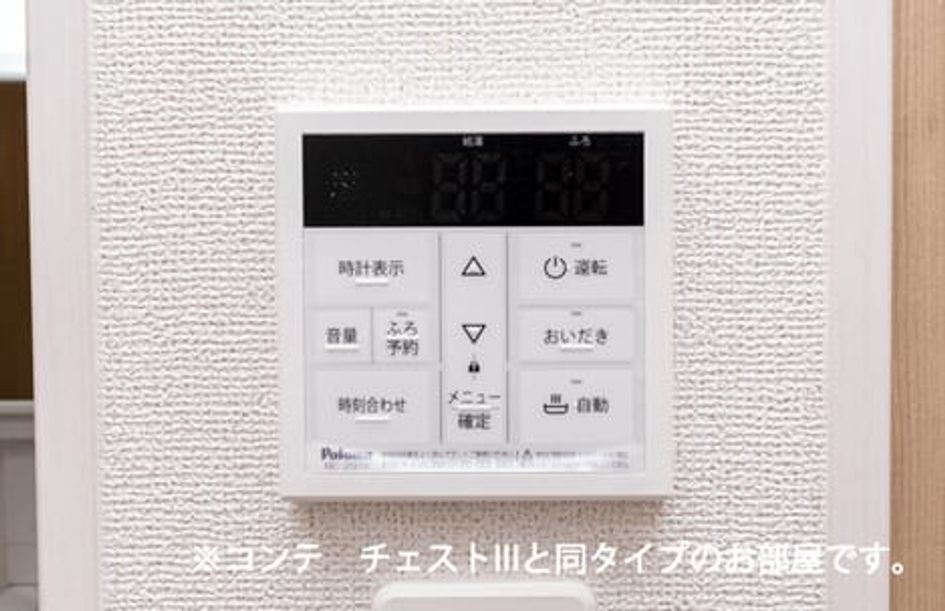 Naikan9 20260525000000 945x630