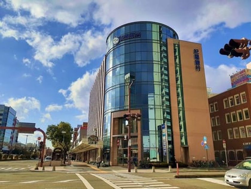 Naikan17 20230418000000 945x630