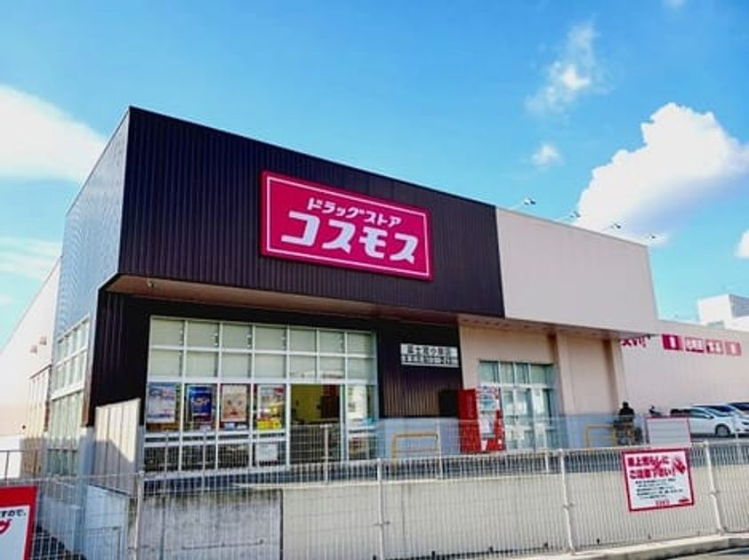 Naikan15 20260709000000 945x630
