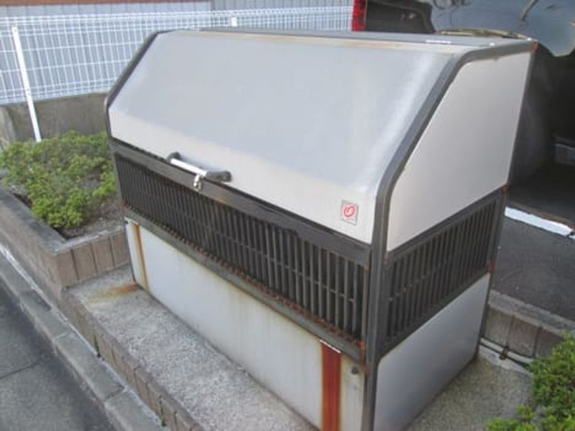 Naikan2 20180130000000 945x630