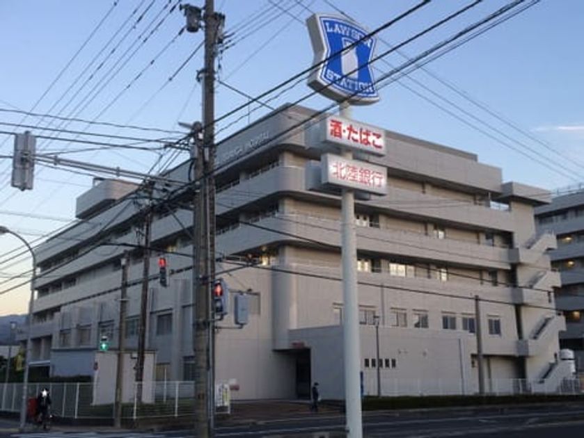 Naikan6 20210607000000 945x630