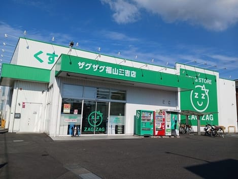 Naikan13 20260803000000
