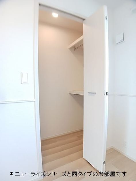Naikan6 20260817000000 945x630