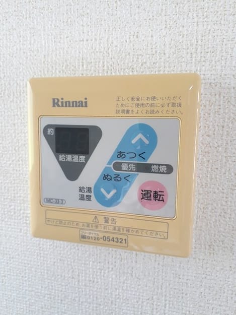 Naikan10 20240704000000
