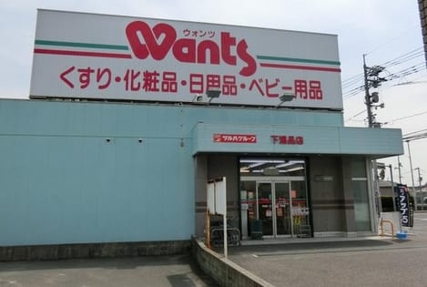 Naikan14 20230322000000