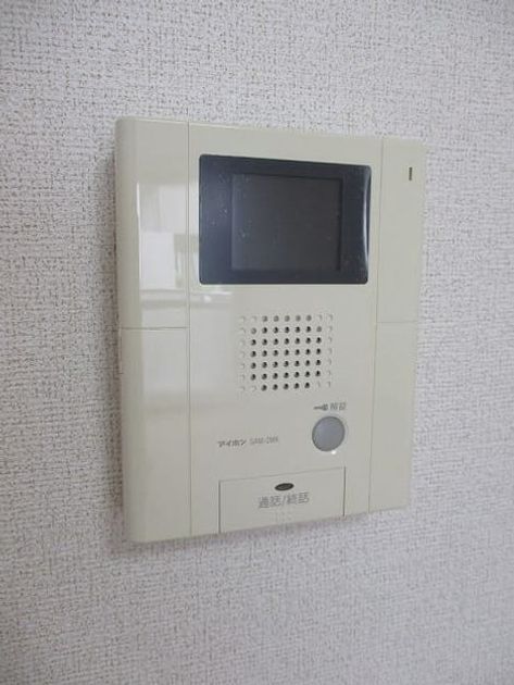 Naikan10 20180621000000 945x630