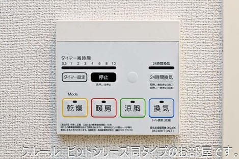 Naikan12 20260910000000